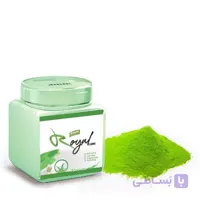 ماسک لاتکسی آلوئه ورا رویال 250 گرم Royal