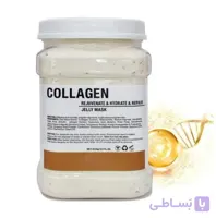 ماسک صورت هیدروژلی کلاژن 650 گرم Collagen