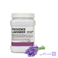 ماسک صورت هیدروژلی لاوندر 650 گرمی Lavender Skin Mask
