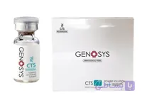 کوکتل ترمیم جای جوش، اسکار و سوختگی ژنوسیس GENOSYS CTS