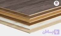 ام دی اف ۳ میل ۲۰*۳۰ روکشدار