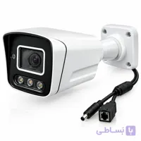 دوربین مداربسته IP5MPبدنه فلزی دید در شب رنگی میکروفن دار