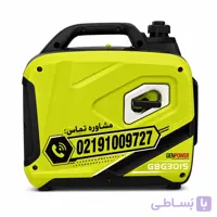 موتور برق کیفی 3 کیلووات جم پاور GBG 3015S | موتور برق سایلنت و قابل حمل