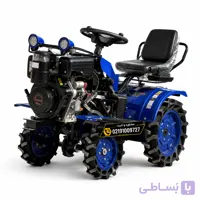 تیلر کولتیواتور 4 چرخ آگرو 12 اسب مدل AG001-2 چراغ‌دار | تیلر کشاورزی چندکاره