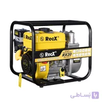 موتور پمپ آب بنزینی 2 اینچ رکس مدل RX20