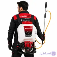 سمپاش کوله پشتی هوندا اصلی HONDA GX35 مخزن 20 لیتری حک اصلی