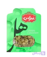 هل سبز بهرامن – دو مثقال