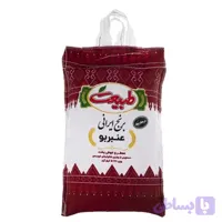 برنج عنبربو طبیعت – 5 کیلوگرم