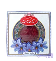 زعفران ممتاز قائنات