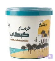 خرما کبکاب مشکین – ۱.۵ کیلوگرم