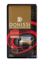 قهوه اسپرسو دلچه دونیسی – 250 گرم