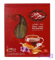 نبات زعفرانی پانیذ سخرخیز ۱۰ عددی/ ۲۵۰ گرم
