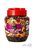 چای مراکشی لیره – 250 گرم