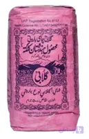 چای باروتی کلکته گلابی – 500 گرم