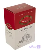 چای سیاه گلستان مدل ممتاز هندوستان – 500 گرم