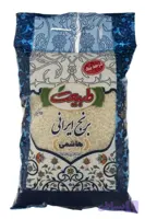 برنج هاشمی طبیعت – 2.5 کیلوگرم