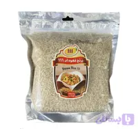 برنج قهوه ای ایرانی 111 – 900 گرم