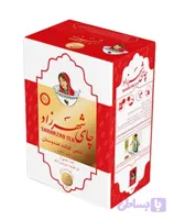 چای شهرزاد قرمز – 500 گرم