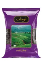 چای سیاه قلم فومنات – 450 گرم
