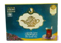 چای مراکشی سعدالدین‌_۴۵۰ گرم