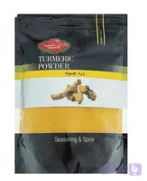 پودر زردچوبه گلستان – 550 گرم