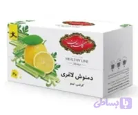 دمنوش کیسه ای لاغری لیمو و کرفس گلستان