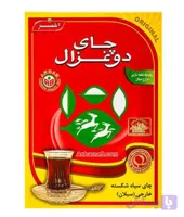 چای دو غزال قرمز اکبر شکسته زرین