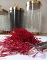 زعفران سرگل لیاگل