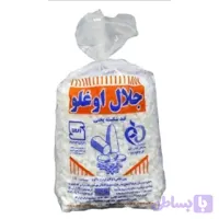 قند شکسته جلال اوغلو / ۵ کیلوگرم
