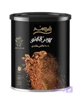 پودر کاکائو فرمند مدل قوطی