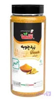 پودر زردچوبه گلها – 430 گرم