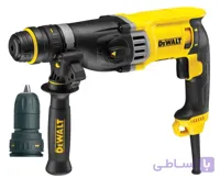 دریل چکشی دیوالت مدل D25144K