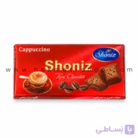 شکلات کاپوچینو شونیز ۱۰۰ گرم | شکلات تخته‌ای