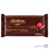 شکلات تلخ تخته‌ای سوربن | شکلات