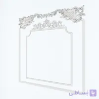 آبجکت قاب GH38