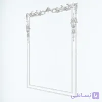 آبجکت قاب GH41