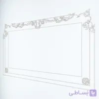 آبجکت قاب 2-GH28