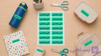 برچسب اسم بزرگ