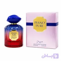 ادکلن زنانه پیانو پیور اصل Piano Pure ژک ساف 100 میل
