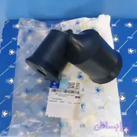 ضربه گیر بازویی عقب پژو 405 ایساکو اصل شرکتی 1110100499