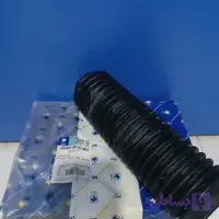 گردگیر جلو کمک پیکان ایساکو اصل شرکتی 1560800599