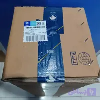 کمک جلو پژو 405 ایساکو