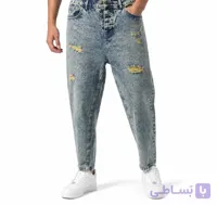 شلوار جین بگی مردانه آبی روشن اسیدواش