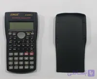 ماشین حساب مهندسی joinus