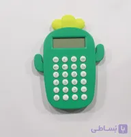 ماشین حساب کاکتوس