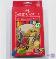 مداد رنگی 36 رنگ fabercastell