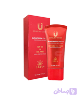 کرم _ضد افتاب_spf50_لاکچری کوین_کاملاا اصل