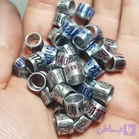 حلقه پا و پلاک کبوتر سایز جوجگی آلومینیومی (بسته ۱۰ عددی با حک تلفن و اسم)