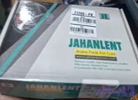 لنت جلو پژوجهان لنت