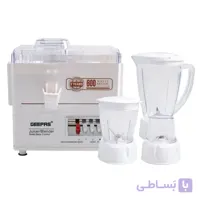 آبمیوه‌گیری چهارکاره جیپاس مدل GSB2031 با توان ۶۰۰ وات